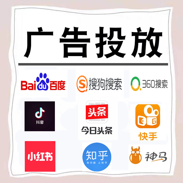 扶沟卫浴今日头条高返点行发户